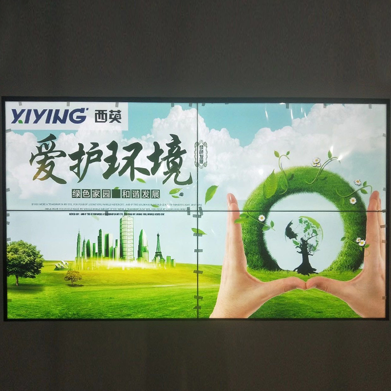 梦不落——北京首钢环保展厅55寸3.5拼缝2X2拼接方案