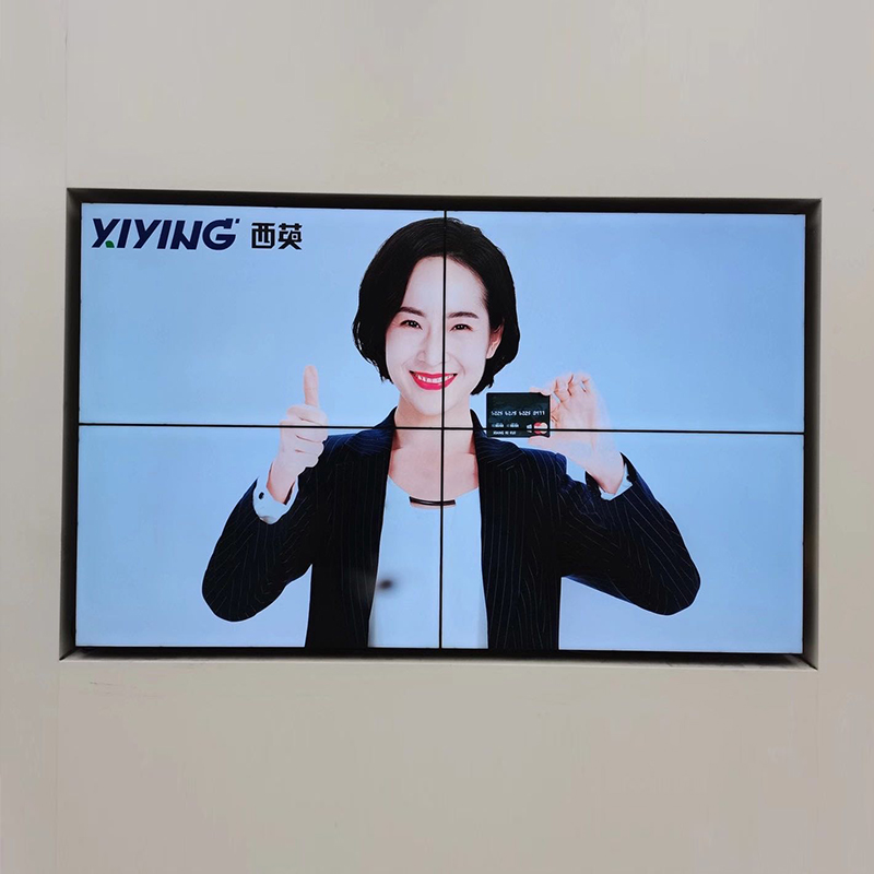 梦不落——湖南某农商银行46寸2X2拼接方案