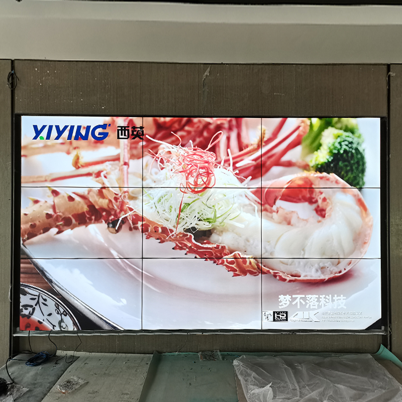 梦不落——广东深圳展艺55寸3X3壁挂拼接屏方案