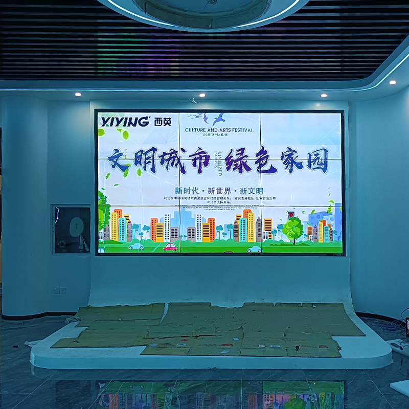 梦不落——浙江台州青禾环保科技有限公司55寸3.5mm3X3