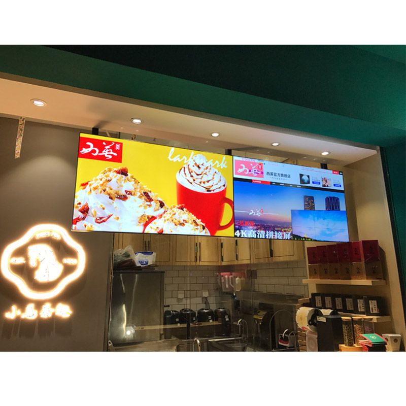 深圳罗湖滴可餐馆京东方4935高亮-3