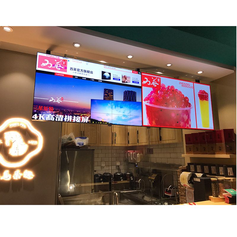 深圳罗湖滴可餐馆京东方4935高亮-4