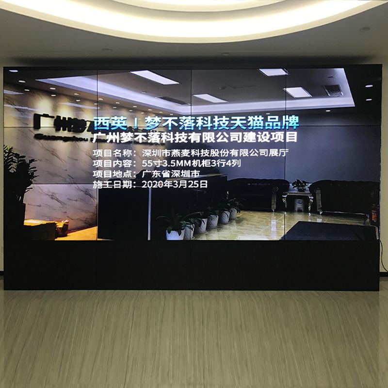未标题-4